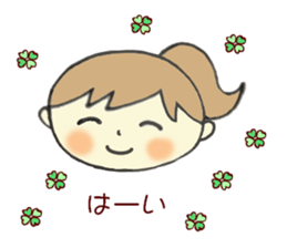 Easy-to-use sticker of girl! sticker #9058987