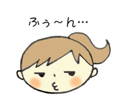 Easy-to-use sticker of girl! sticker #9058988