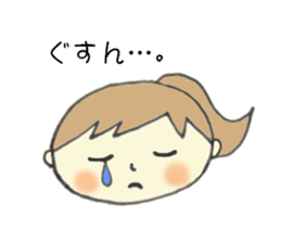 Easy-to-use sticker of girl! sticker #9058989