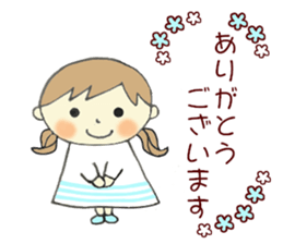 Easy-to-use sticker of girl! sticker #9058993