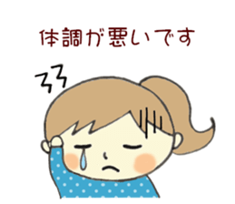 Easy-to-use sticker of girl! sticker #9059007