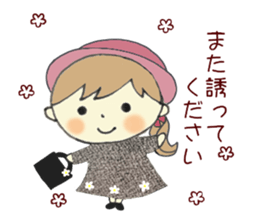 Easy-to-use sticker of girl! sticker #9059008