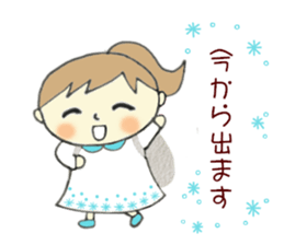 Easy-to-use sticker of girl! sticker #9059011