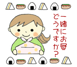 Easy-to-use sticker of girl! sticker #9059014