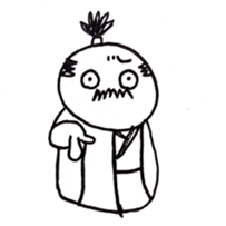 reaction of Japanese king called "Tono" sticker #9059259