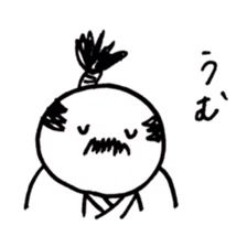 reaction of Japanese king called "Tono" sticker #9059260