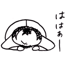 reaction of Japanese king called "Tono" sticker #9059263