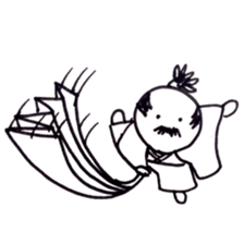reaction of Japanese king called "Tono" sticker #9059264