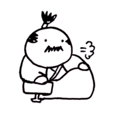 reaction of Japanese king called "Tono" sticker #9059269