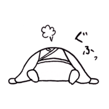reaction of Japanese king called "Tono" sticker #9059270