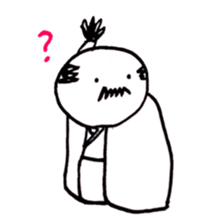 reaction of Japanese king called "Tono" sticker #9059273