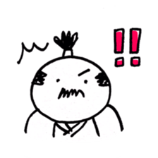 reaction of Japanese king called "Tono" sticker #9059277