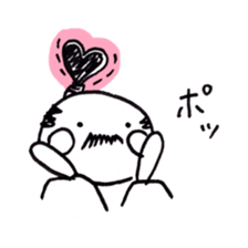 reaction of Japanese king called "Tono" sticker #9059279