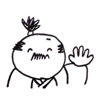 reaction of Japanese king called "Tono" sticker #9059281