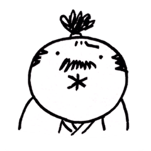reaction of Japanese king called "Tono" sticker #9059283