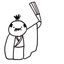 reaction of Japanese king called "Tono" sticker #9059284