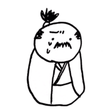 reaction of Japanese king called "Tono" sticker #9059288