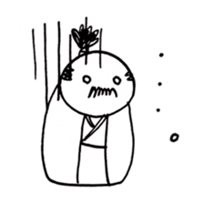 reaction of Japanese king called "Tono" sticker #9059290