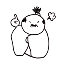 reaction of Japanese king called "Tono" sticker #9059291