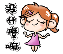 Mawei Kiki- (living it) sticker #9059416