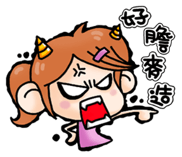 Mawei Kiki- (living it) sticker #9059424