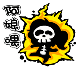 Mawei Kiki- (living it) sticker #9059425