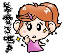 Mawei Kiki- (living it) sticker #9059431