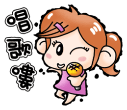 Mawei Kiki- (living it) sticker #9059436