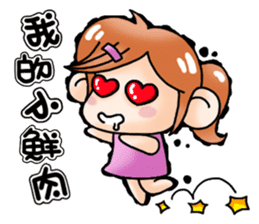 Mawei Kiki- (living it) sticker #9059440