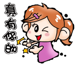 Mawei Kiki- (living it) sticker #9059443