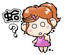 Mawei Kiki- (living it) sticker #9059445