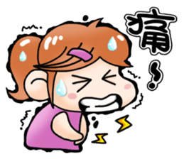 Mawei Kiki- (living it) sticker #9059448