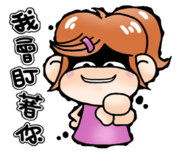 Mawei Kiki- (living it) sticker #9059452