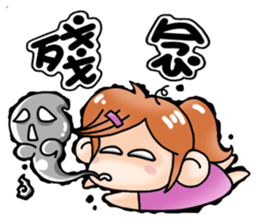 Mawei Kiki- (living it) sticker #9059453