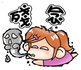 Mawei Kiki- (living it) sticker #9059453