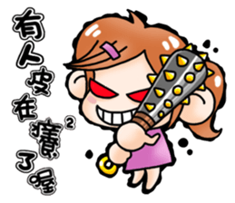 Mawei Kiki- (living it) sticker #9059454