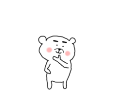 Adorable bears sticker #9059567