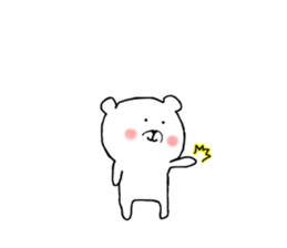 Adorable bears sticker #9059571