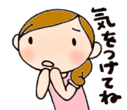 Mother is hard.Tender mother. sticker #9059737