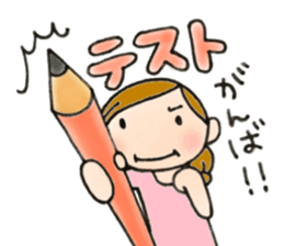 Mother is hard.Tender mother. sticker #9059741