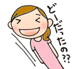 Mother is hard.Tender mother. sticker #9059748