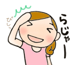 Mother is hard.Tender mother. sticker #9059752