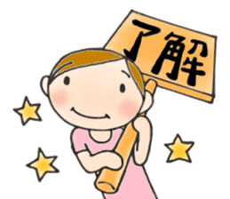 Mother is hard.Tender mother. sticker #9059753