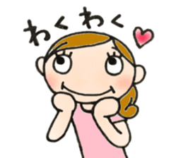 Mother is hard.Tender mother. sticker #9059758