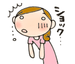 Mother is hard.Tender mother. sticker #9059759