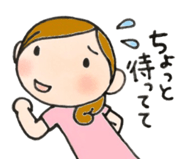 Mother is hard.Tender mother. sticker #9059761