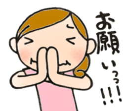 Mother is hard.Tender mother. sticker #9059762