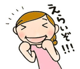 Mother is hard.Tender mother. sticker #9059764