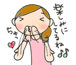 Mother is hard.Tender mother. sticker #9059766