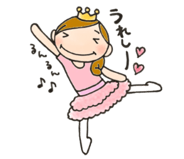 Mother is hard.Tender mother. sticker #9059773